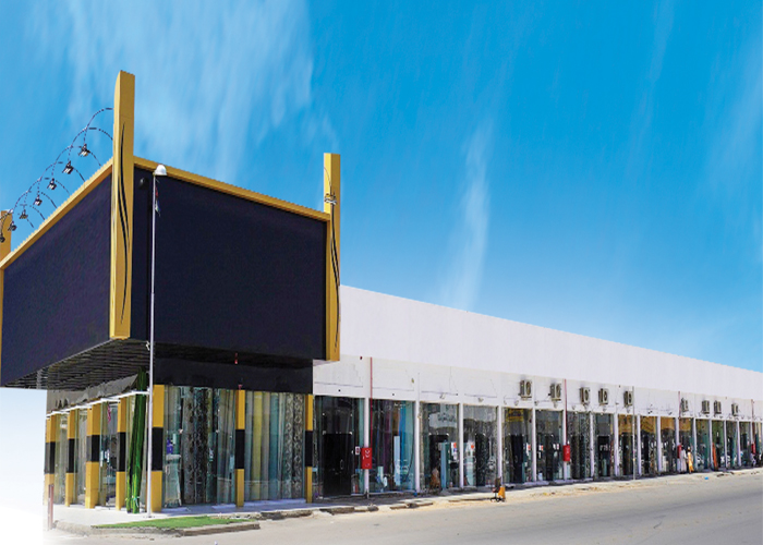 Arab Market Shops