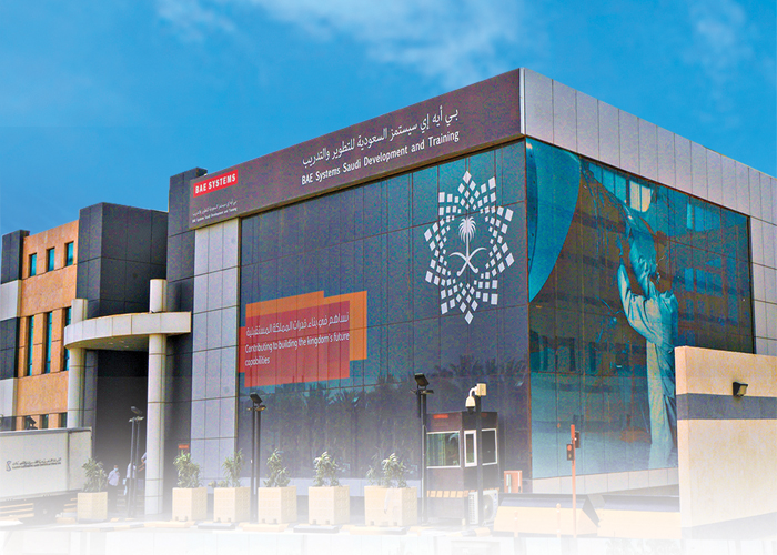 Nakheel 3